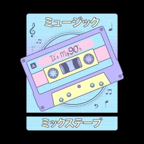 Vaporwave Cassette